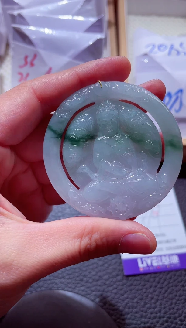 颈饰未镶嵌翡翠00008874普贤