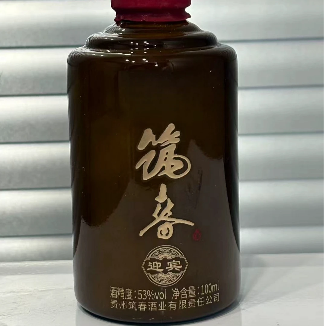 筑春迎宾酱香型白酒53度100ml