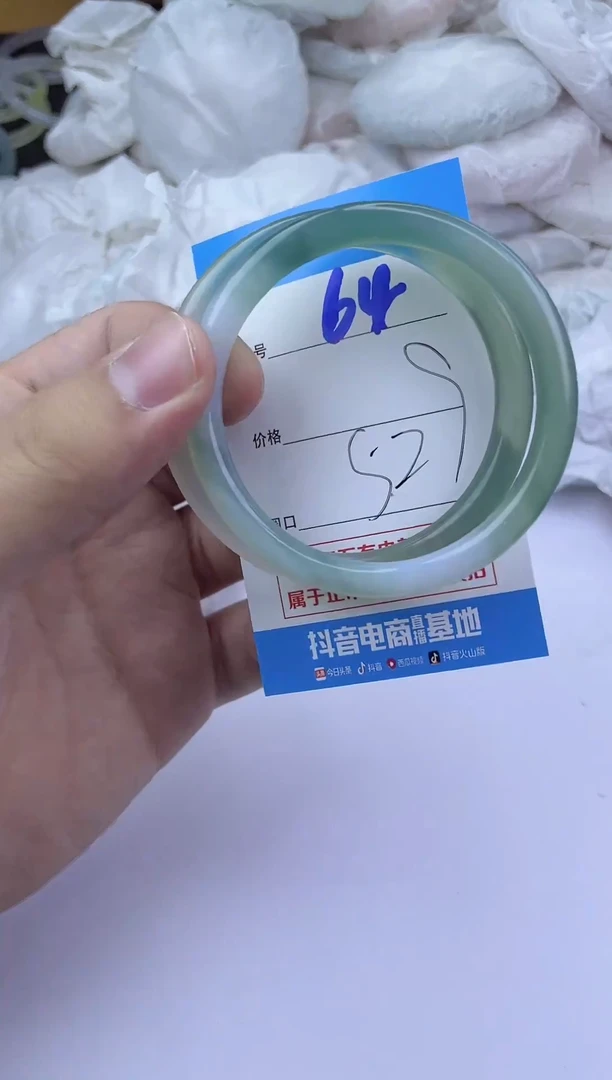 手镯玛瑙/玉髓未镶嵌64