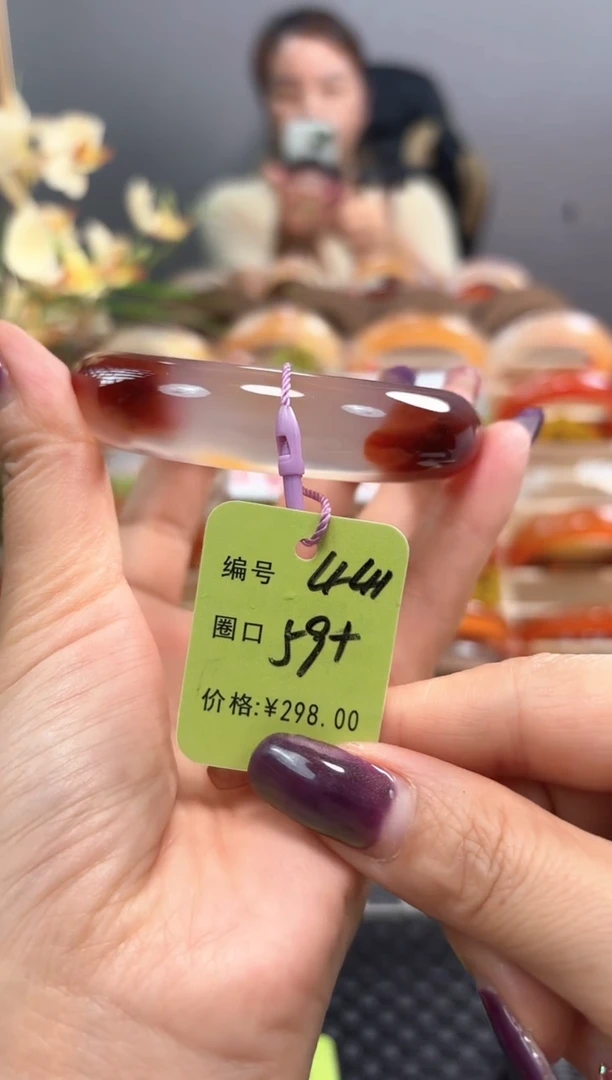 手镯玛瑙/玉髓未镶嵌蝶**风441
