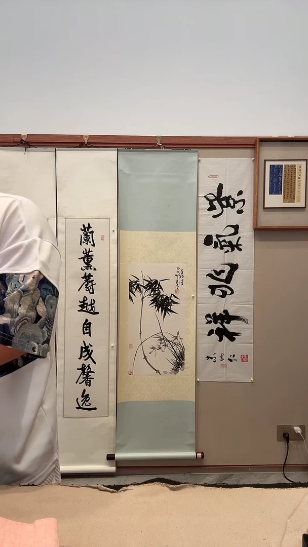 书法Z****Xj朱老师书法作品一件