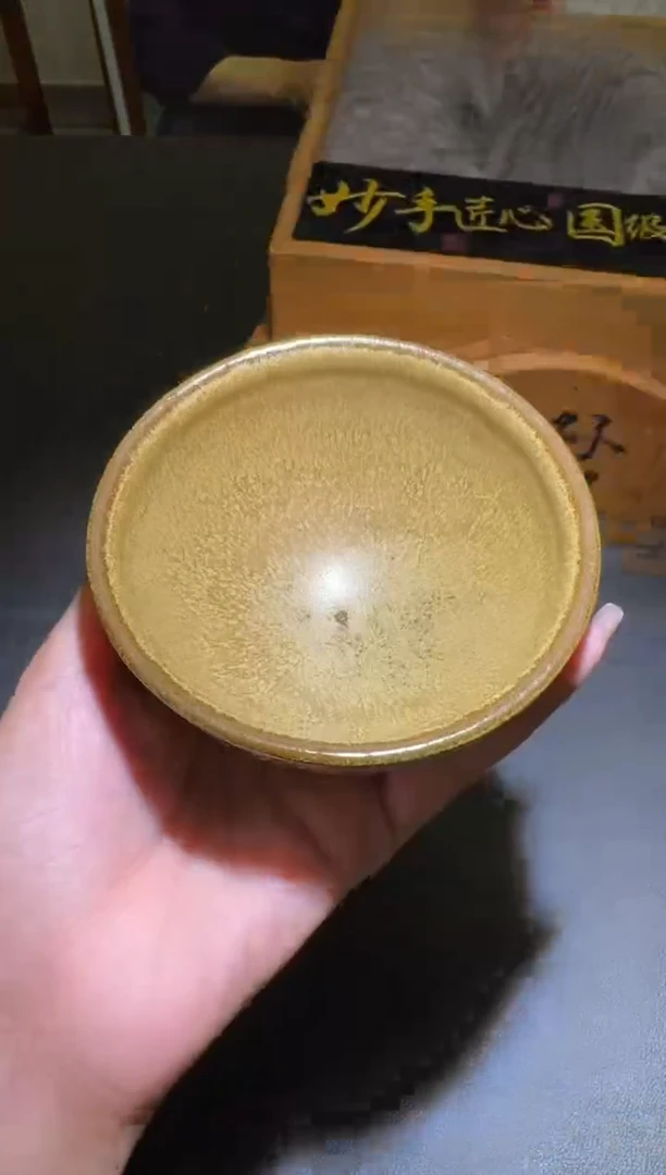 茶盏孙建兴柴烧盏66