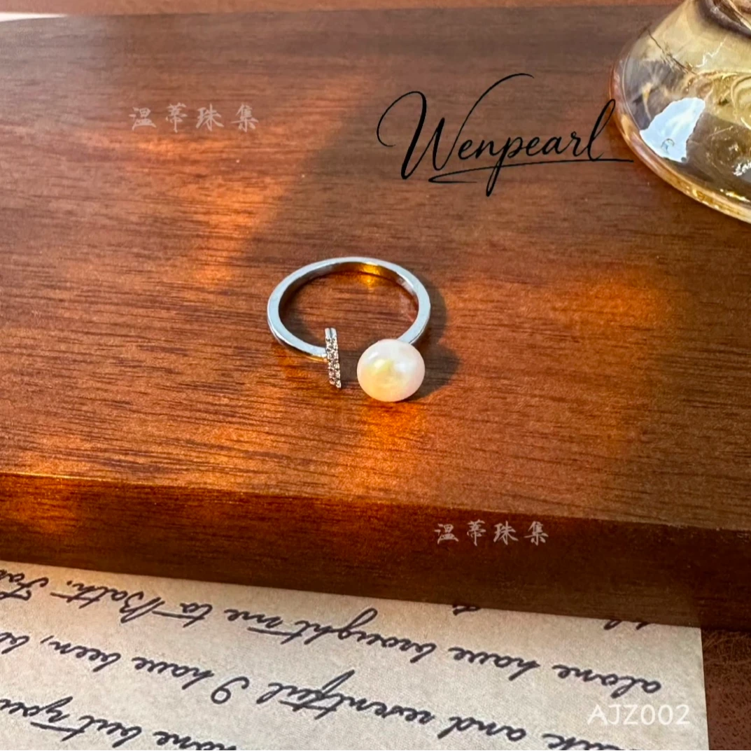 AJZ002【钻影珍珠】天然淡水珍珠戒指