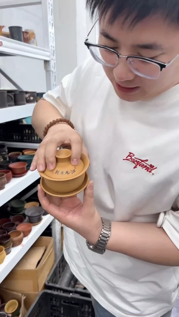 茶杯紫砂0916091609160916