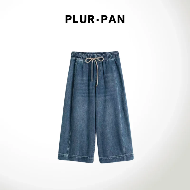PLUR·PAN100棉 系带后放口袋宽松休闲直筒牛仔裤 120