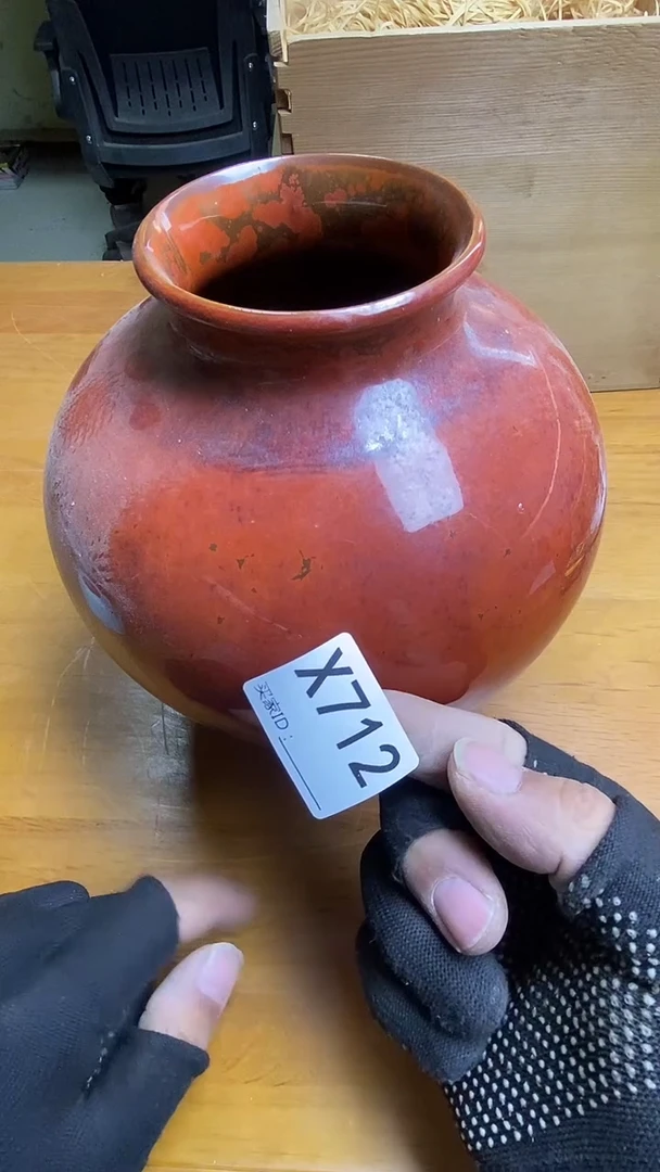 瓷片沙*X712默认微瑕，谨慎参拍