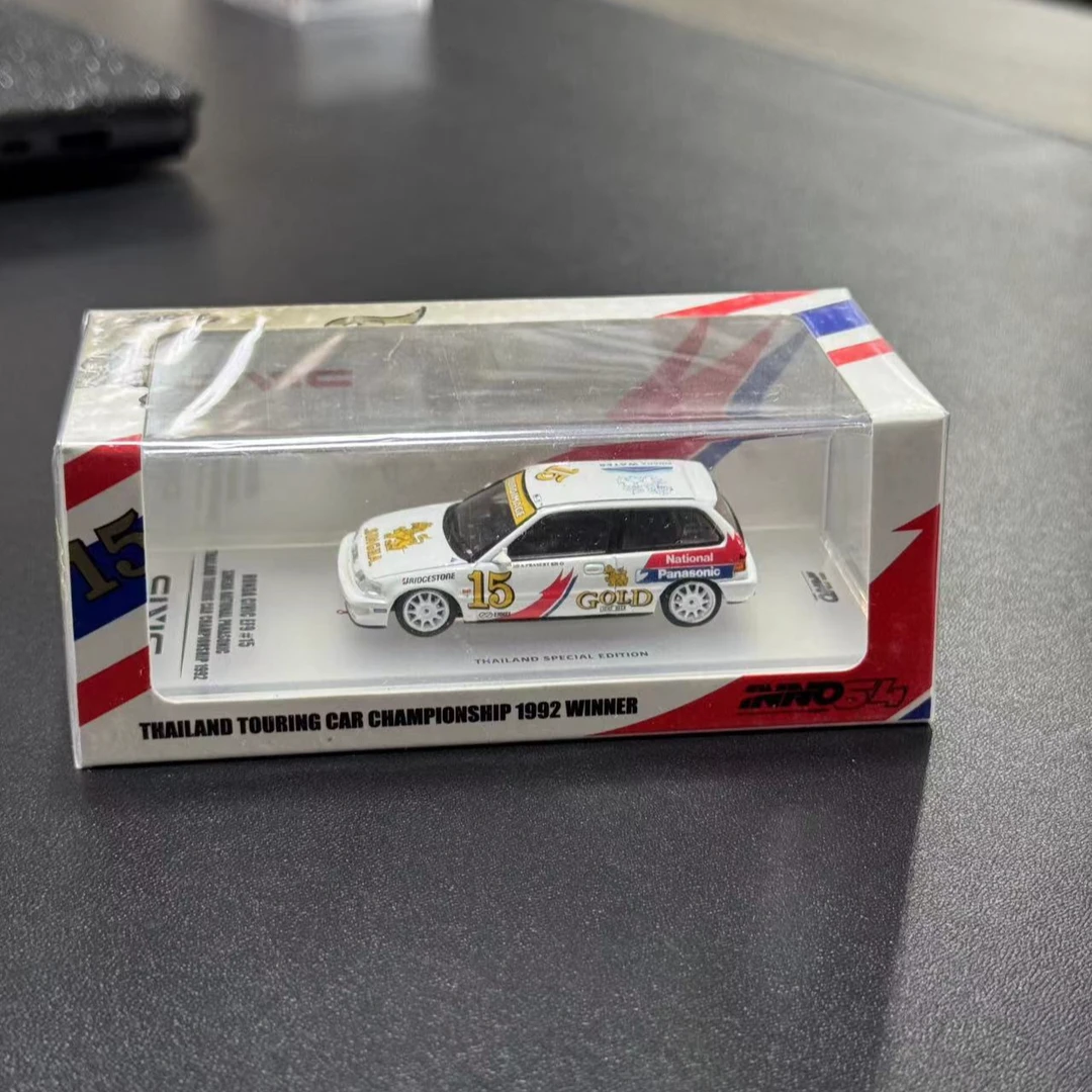 （绝版特价）INNO64 合金车模 本田思域Thailand 1992 winner 15号