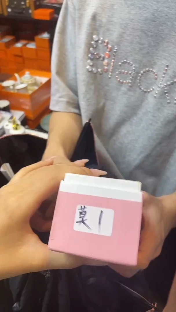 杯鸿辉家品牌瓷器，京东包邮！