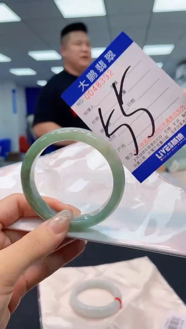 【闪购商品】翡翠手镯未镶嵌AAAAAAAAAA