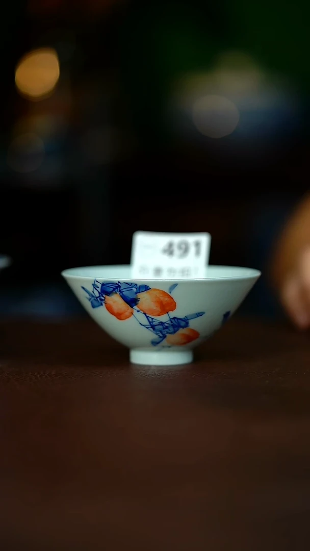 微暇...............