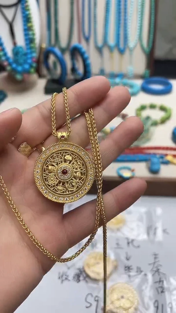 珍藏特色绿色蓝色