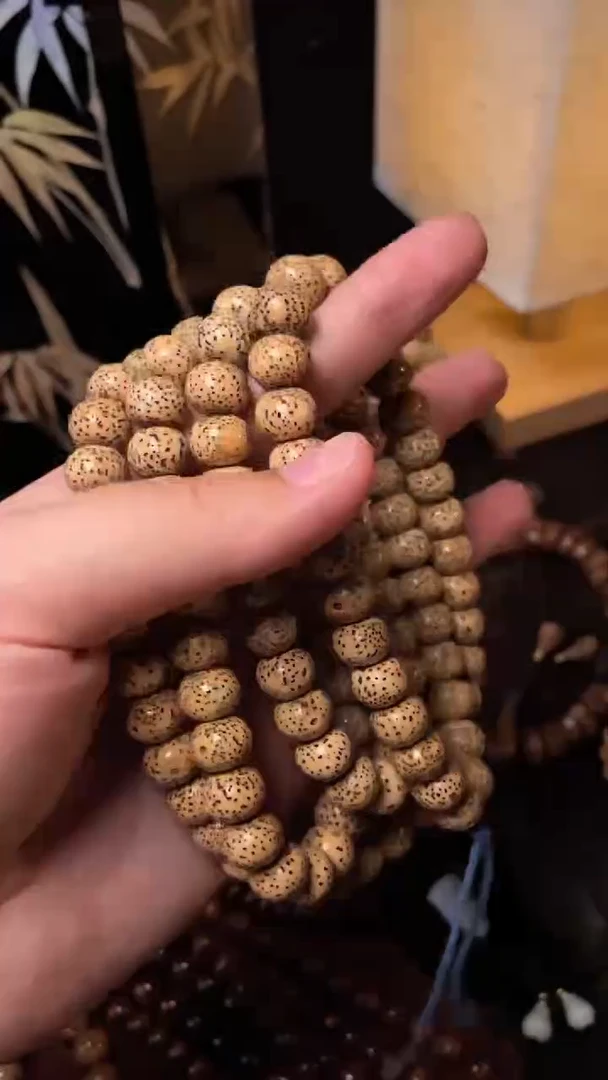 吊坠星月菩提精工级陈籽苹果珠10*8长串（B）