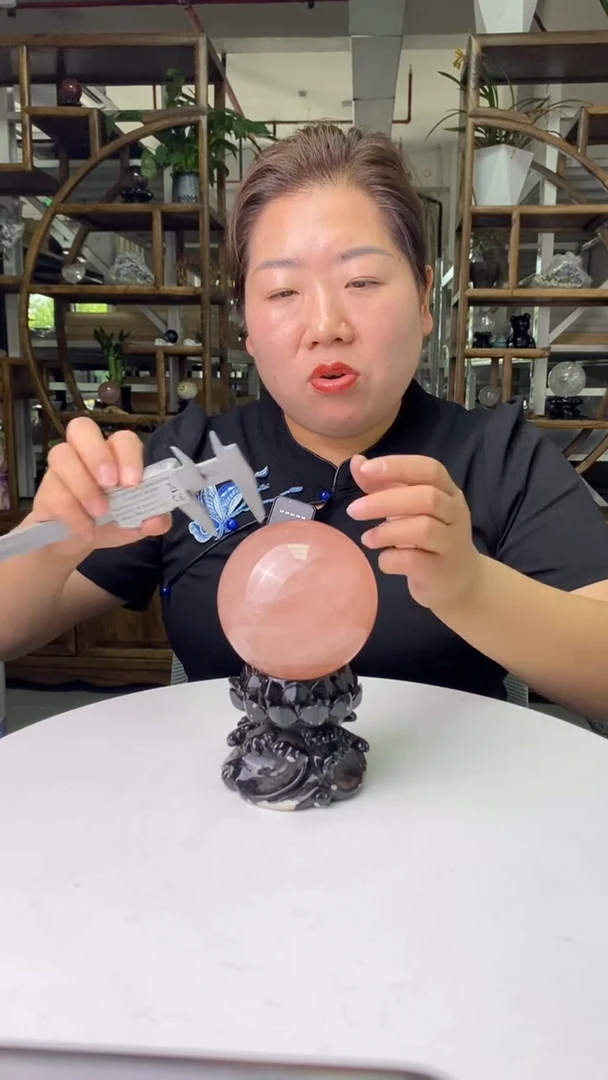 球未镶嵌水晶粉水晶球D847