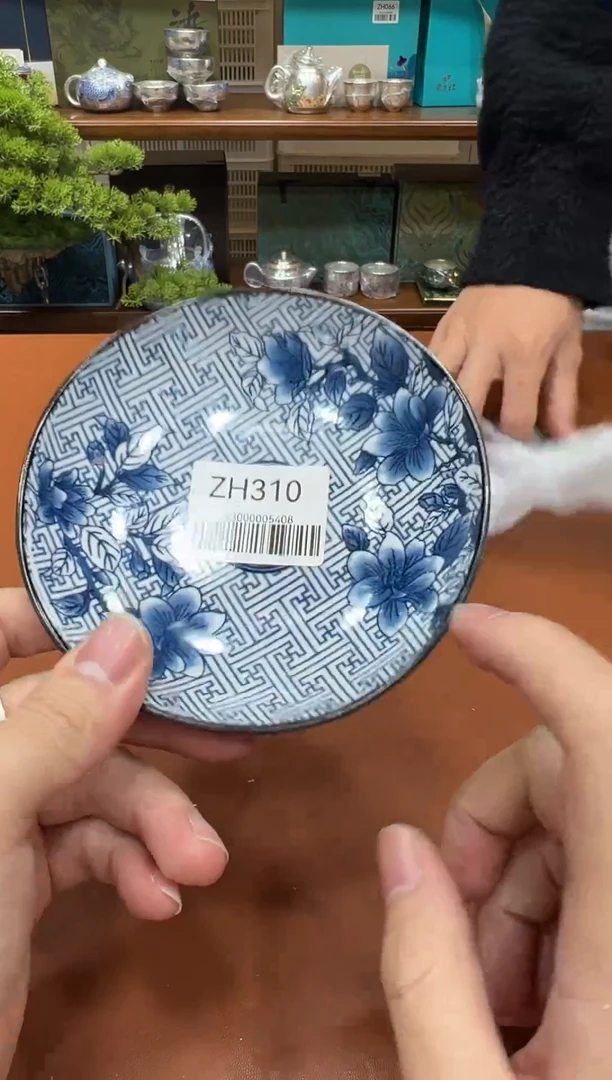 11【闪购商品】11111111