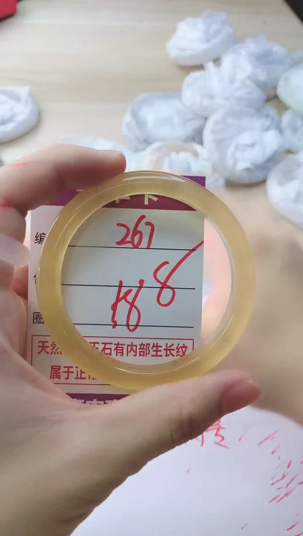 玛瑙/玉髓手镯未镶嵌267