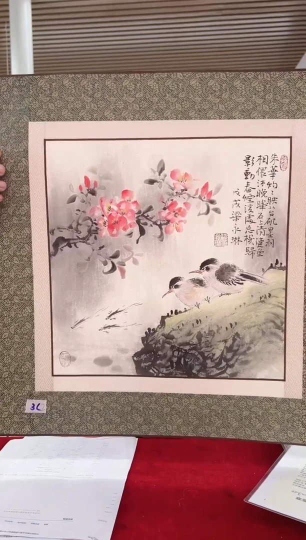 国画精品精品精品精品