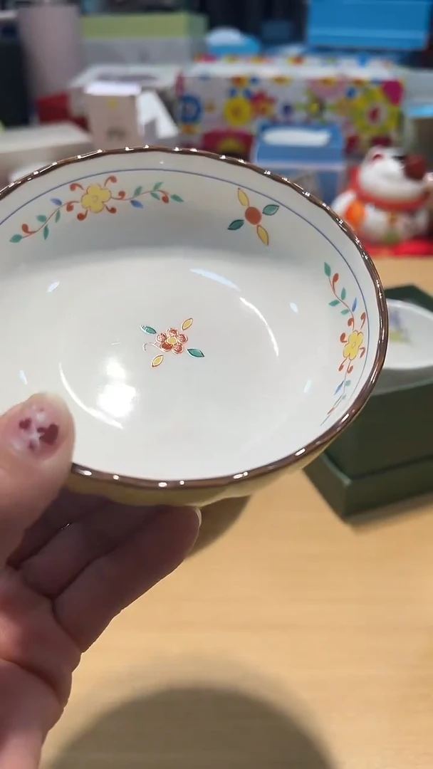 瓷片111111111111@@1