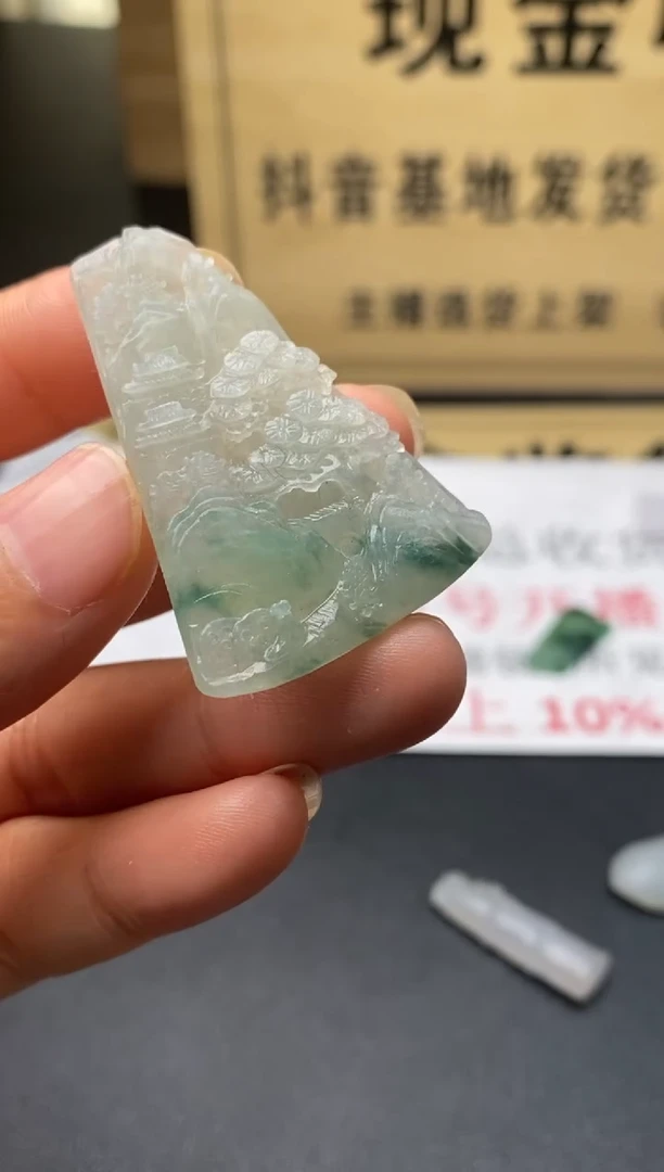 定制翡翠未镶嵌翡翠毛货多样性发其一
