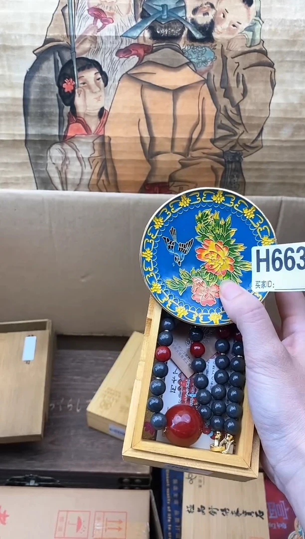 手工艺品琉璃H663琉璃手工艺品瓷器手串多样性发一