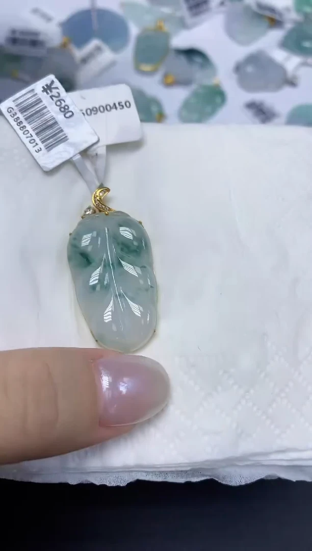 翡翠18K金镶嵌颈饰天然缅甸翡翠A货