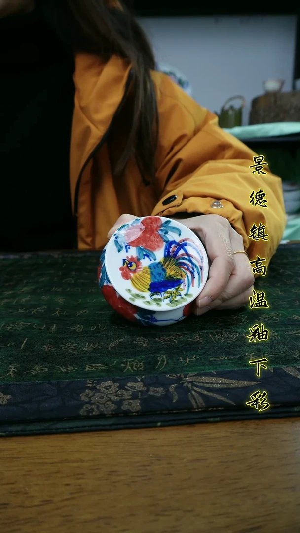 其他景德镇高温瓷（盖置）