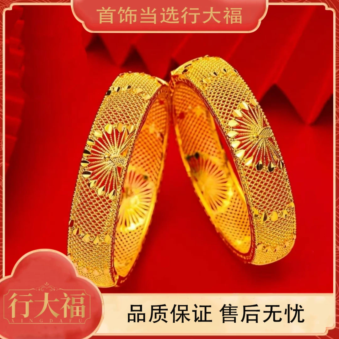 【行大福】民族风雕花凤凰卡扣手镯