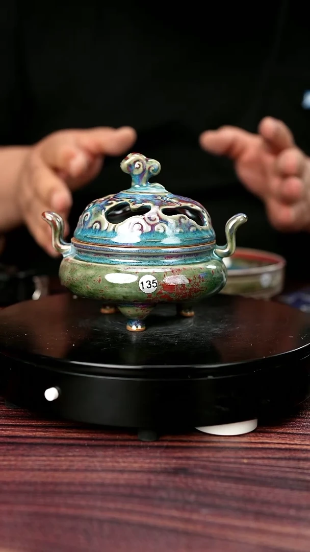 135#盼龙窑一级品原矿钧瓷香炉