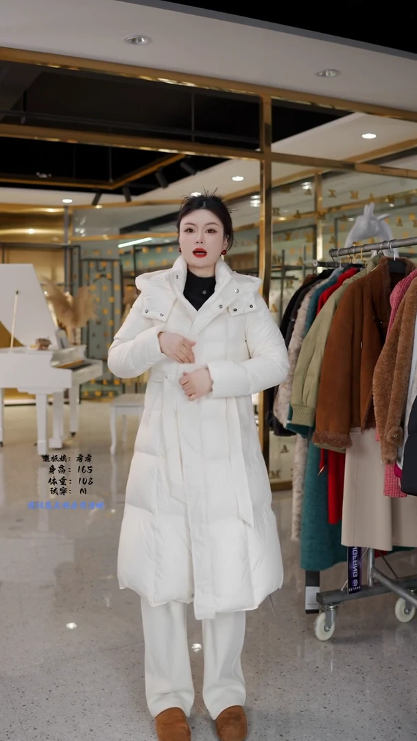 房房优选集合孤品捡漏/90-120