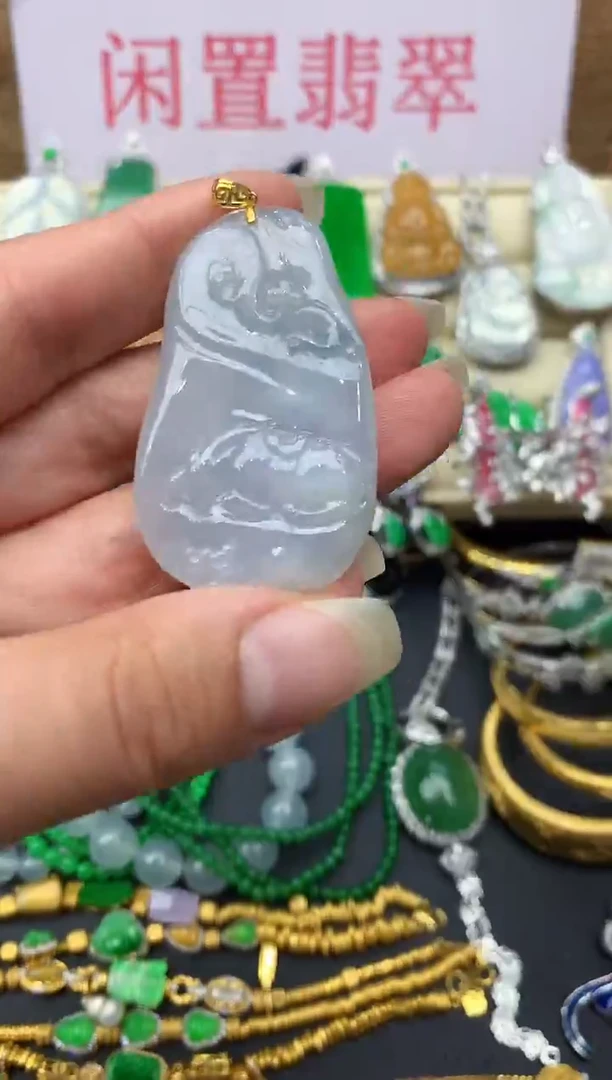 颈饰18K金镶嵌翡翠157-中国好珍宝1
