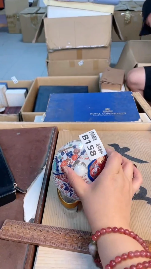 瓷片闪购闪购闪购闪购