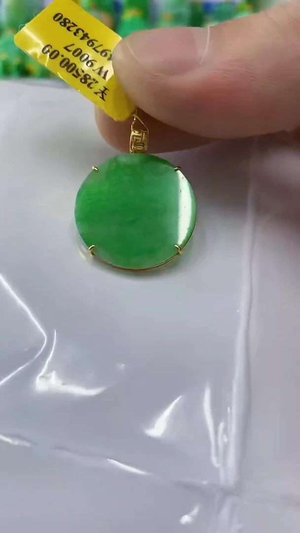 翡翠18K金镶嵌颈饰挂件