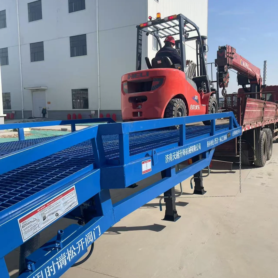 移动式登车桥集装箱装卸货平台叉车坡道装柜升降爬梯移动式坡桥