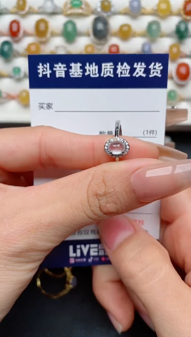 【闪购商品】翡翠戒指银S925镶嵌...............