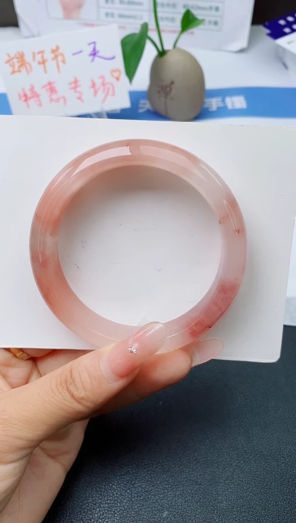 石英质玉手镯未镶嵌w108-T