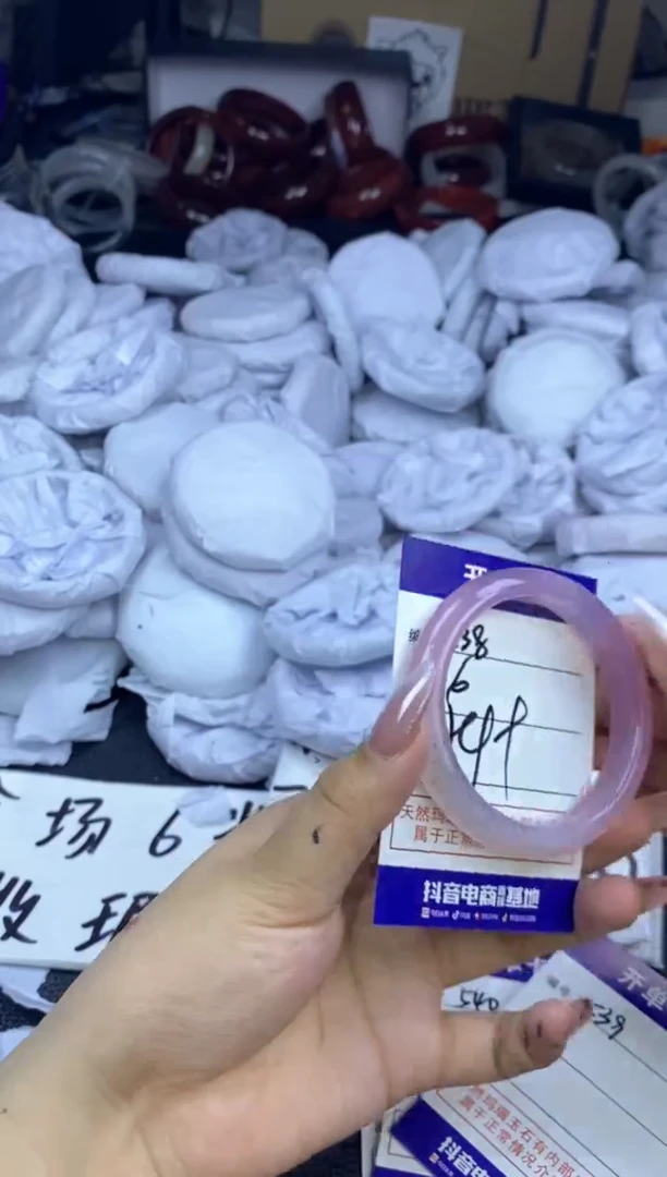 玛瑙/玉髓手镯未镶嵌538