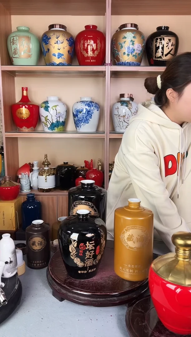 50个黑色5斤一坛好酒金属盖+50个礼盒包装