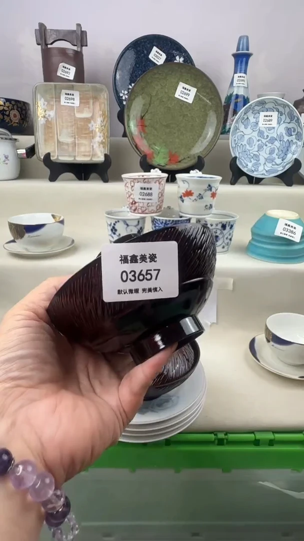1啊**哥FX福鑫美瓷03657