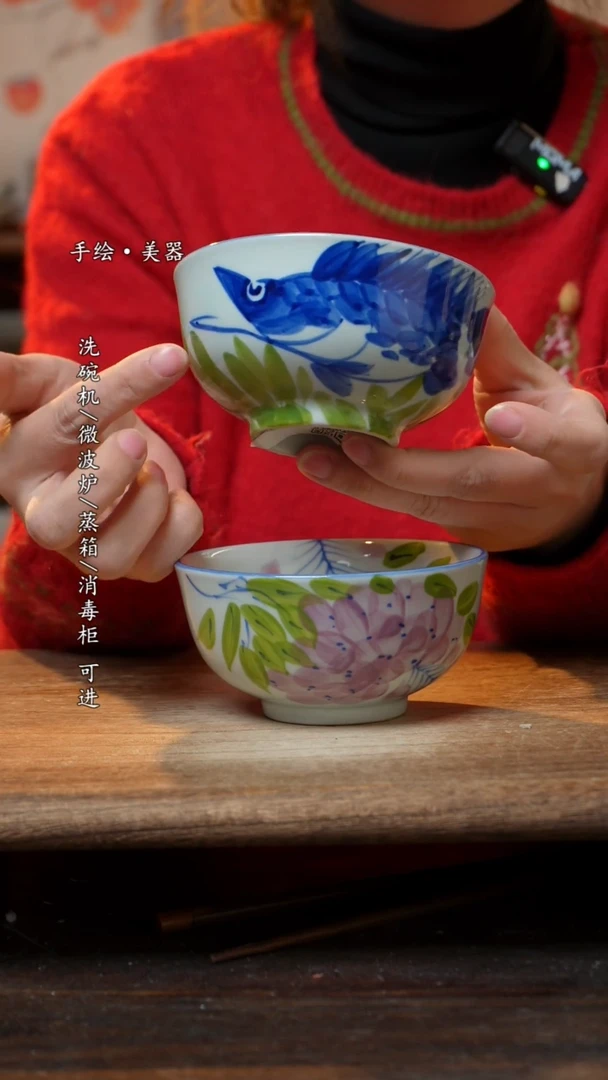 【闪购商品】陶瓷碗