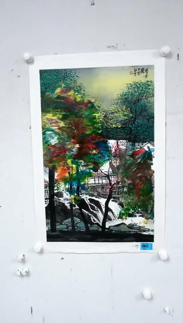 国画赵燮-2.7平尺-国画作品-yz