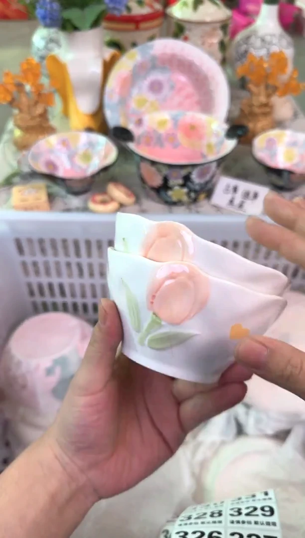 瓷片323默认微瑕15包邮库存1件