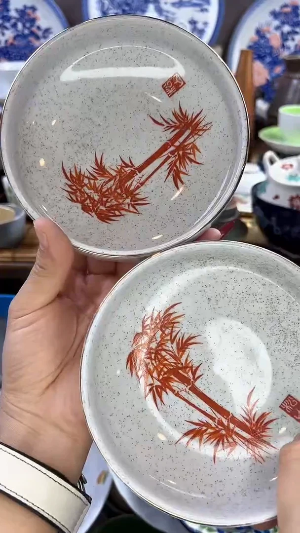 【闪购商品】瓷片小静嘎嘎漏啊啊啊