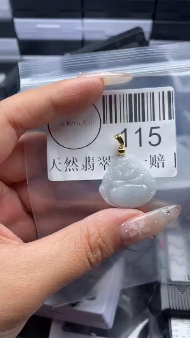 颈饰未镶嵌翡翠115