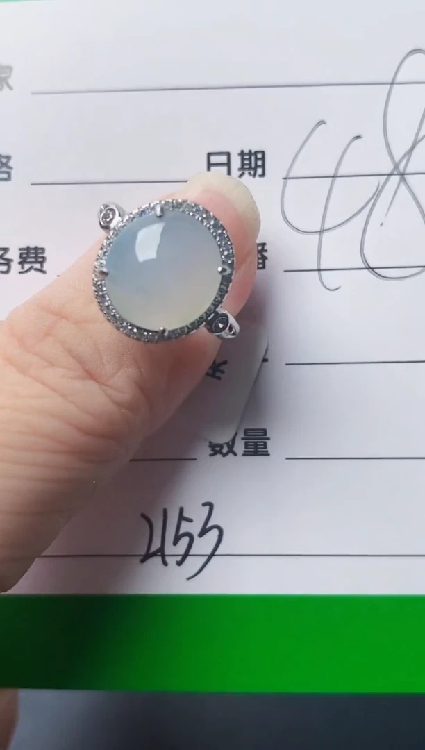 颈饰银S925镶嵌翡翠2153