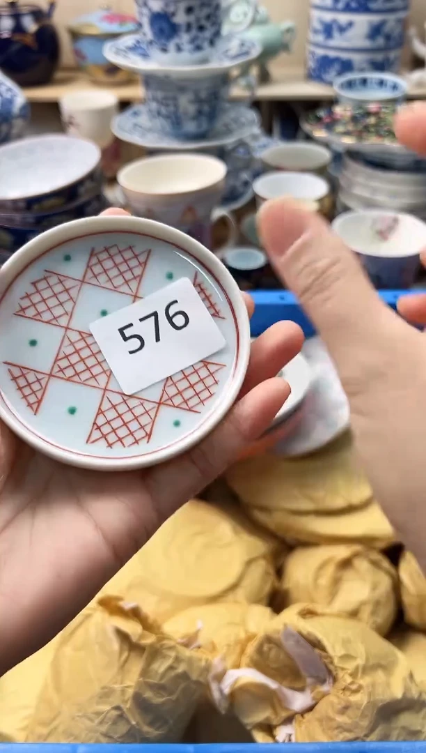 瓷片i*e你好你好你好576