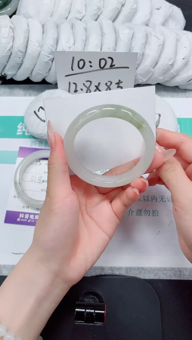 石英质玉手镯未镶嵌16-58