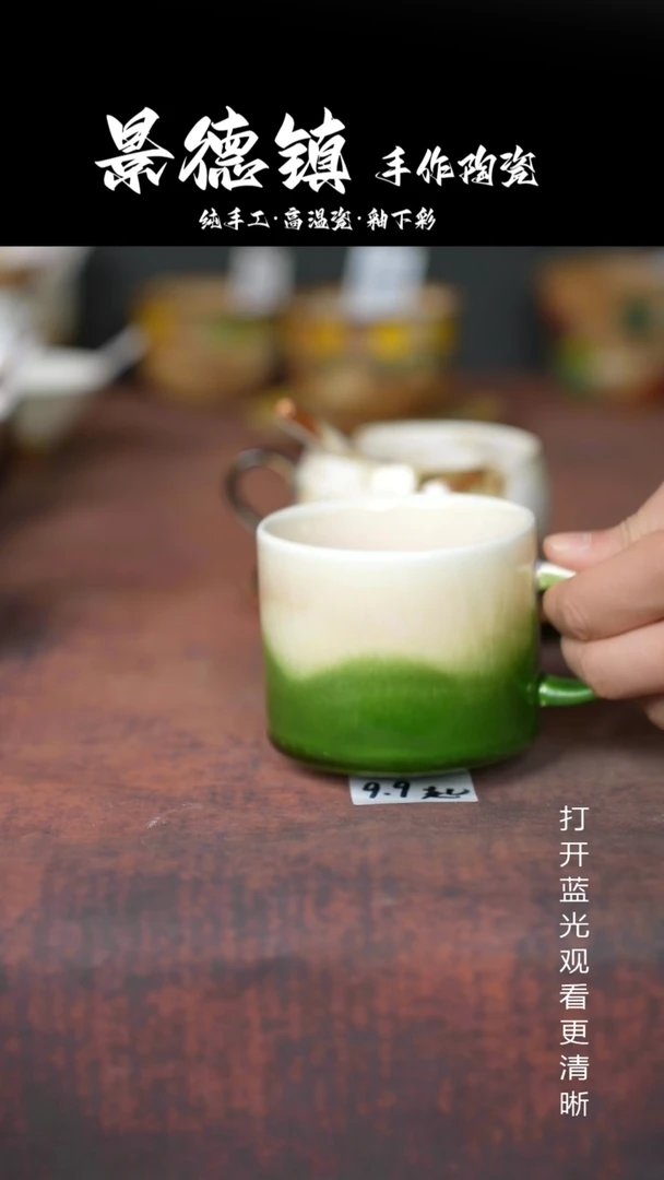 摆件景德镇手工陶瓷154