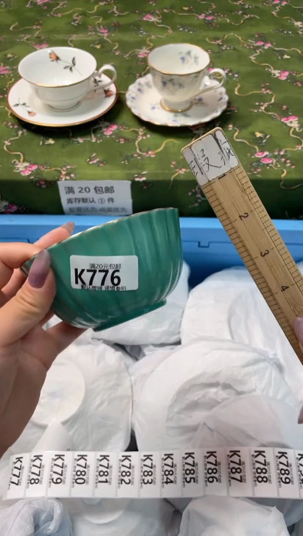 瓷片瓷器瓷器K776