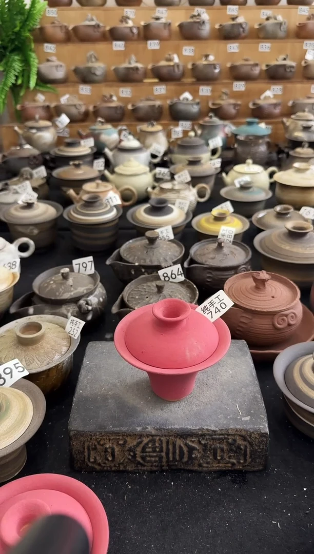 【闪购商品】壶740墨山阁茶器纯手工制作