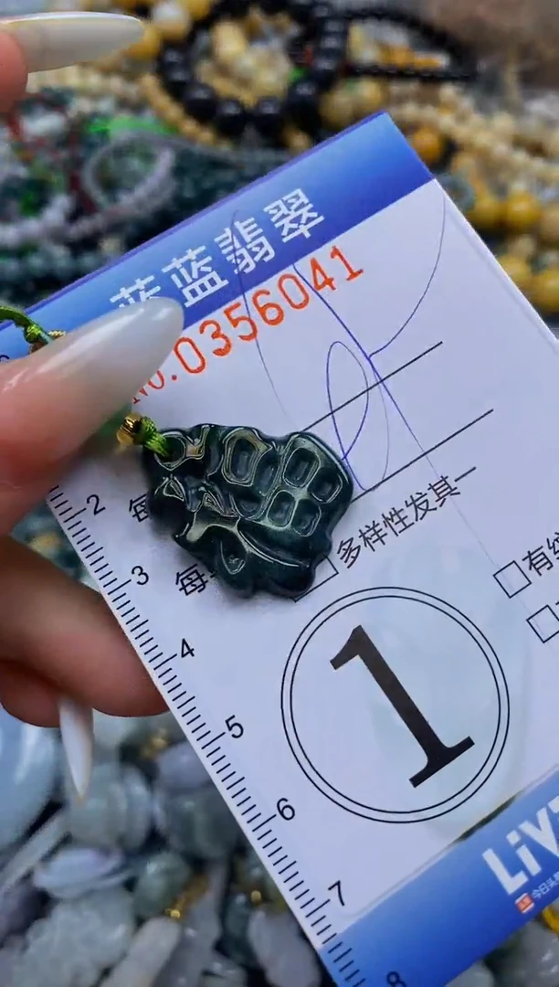 颈饰未镶嵌翡翠闪购0356041