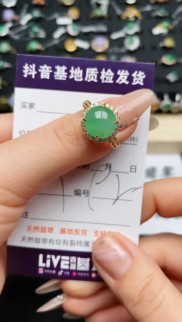 【闪购商品】翡翠戒指银S925镶嵌...........